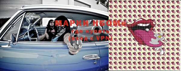 apvp Михайловка