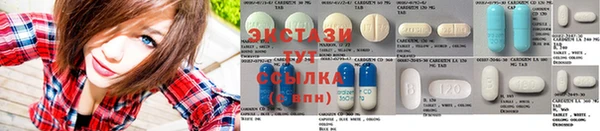 наркотики Медногорск