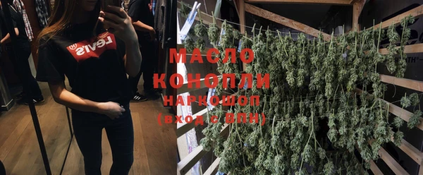 винт Медвежьегорск